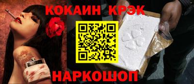 первитин Малоярославец