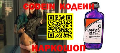винт Малгобек