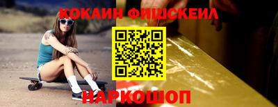меф VHQ Мариинск