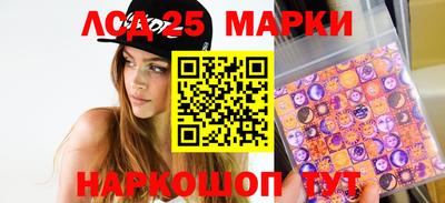 винт Малгобек