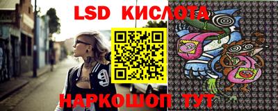 меф VHQ Мариинск