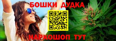 меф VHQ Мариинск