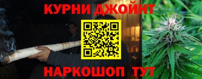 меф VHQ Мариинск