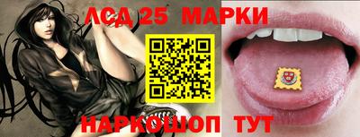 винт Малгобек