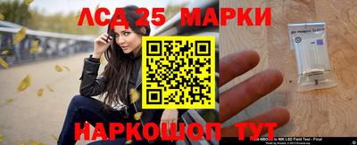 первитин Малоярославец