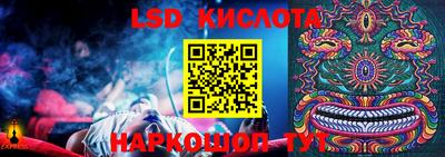 первитин Малоярославец