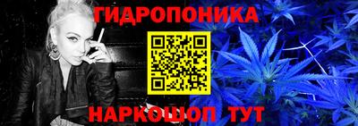 меф VHQ Мариинск