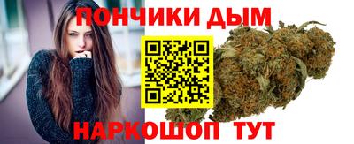 первитин Малоярославец