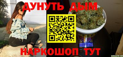 первитин Малоярославец