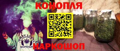 первитин Малоярославец