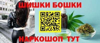 меф VHQ Мариинск