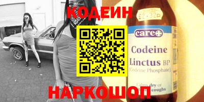 меф VHQ Мариинск