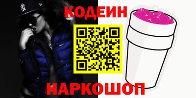 меф VHQ Мариинск