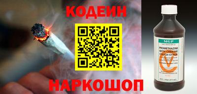 первитин Малоярославец
