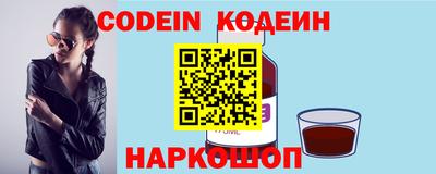меф VHQ Мариинск